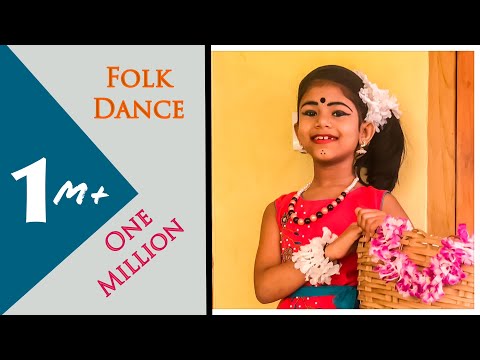 Folk Dance For Kids II Pooveno Nalla Nalla Poomaala II 1st prize #folkdance #folkdancemalayalam