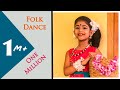 Folk Dance For Kids II Pooveno Nalla Nalla Poomaala II 1st Prize Folkdance Folkdancemalayalam