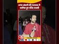 Anant Ambani की पदयात्रा में शामिल हुए Dhirendra Shastri A