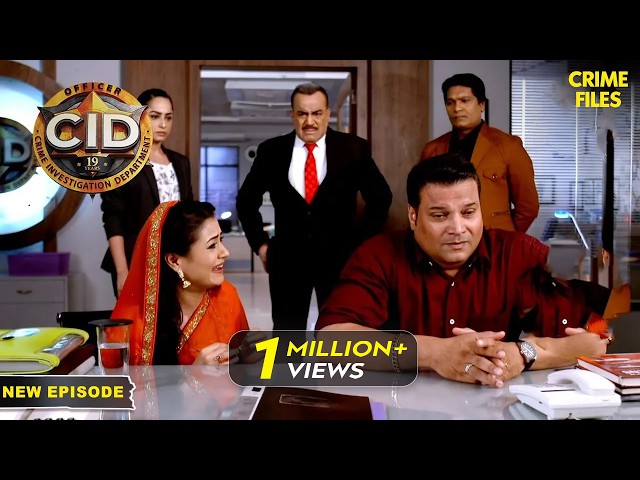 CID के सामने खुला Shock ये औरत कौन, जो Daya को पति कह रही! | CID | CID 2025 | Best Of CID SDDEFAULT Thumbnail