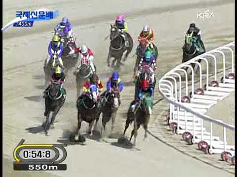 2010 Kukje Sinmun Cup - Useung Geotap