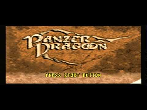 Panzer Dragoon title screen