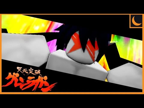MY DRILL, IS THE DRILL THAT WILL CREATE THE HEAVENS! || Super Tengen Toppa Gurren Lagann Animation
