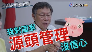 [問卦] 非甲甲有沒有跟甲甲一起大爆射的可能？