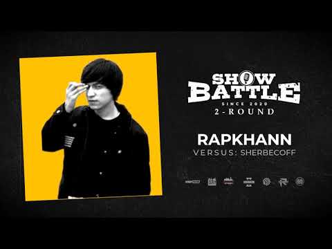 Rap'Khann 2-Round (vs Sherbecoff)