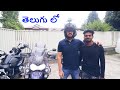 HYDERABAD TO LADAKH DAY10 Srinagar I Met Mr Attitude MN Telugu Motovlog