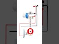 Electric Light Photocell Sensor Connection Diagram Tutorial