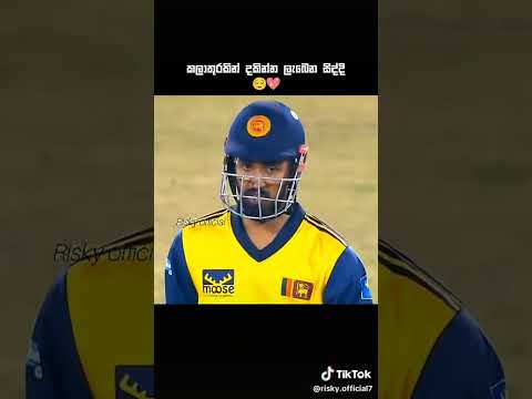 Kamil Mishara is Keeping , Kusal Mendis is Fielding , Pavan Rathnayaka is bowling 💀💀💀