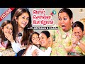 பைத்தியம் புடிக்க வச்சுடுவா VJ Archana Zaara Fun I