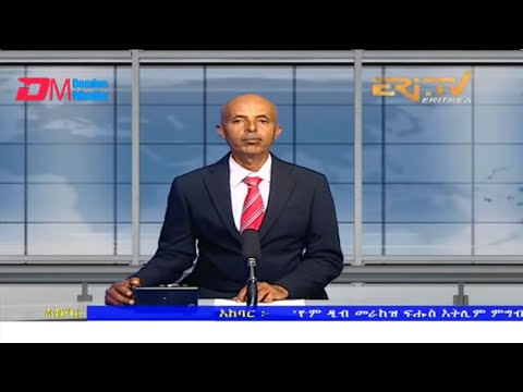 News in Tigre for June 14, 2022 - ERi-TV, Eritrea
