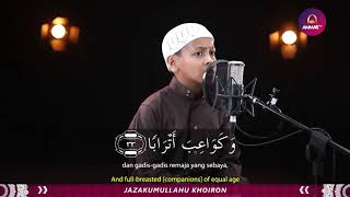 Download lagu Best Quran Recitation By Umar Al Farouq 10 Years S... mp3