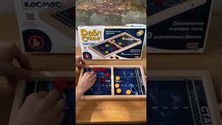 Игра настольная деревянная Дабл Слинг "Космос" (мини) 02379