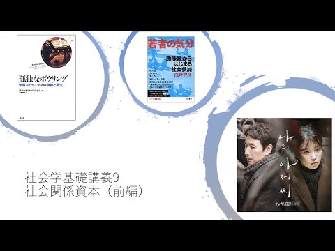 チュラミティ・マリダディ - 定義