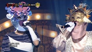 [King of masked singer][복면가왕] - &#39;Cancer&#39; VS &#39;The solar system&#39; 1round -   Love Sick 20180708