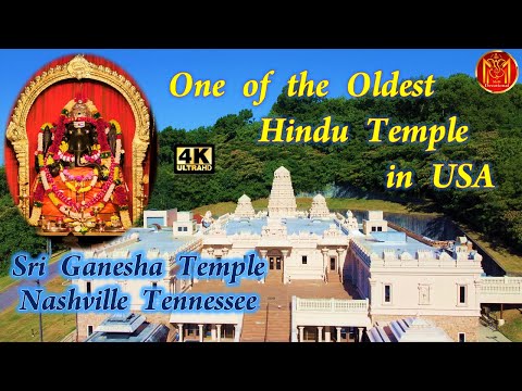 Nashville Vinayaka Temple