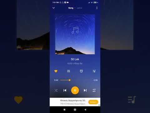 Kidd x khay be 50 lek