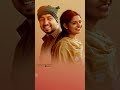 Anandame Song Aravindante Adhithikal Whatsapp Status New Malayalam WhatsApp Status Trending New