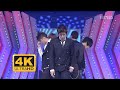 동방신기 (TVXQ!)  "Wrong Number" │ 2008.11.16  SBS Inkigayo