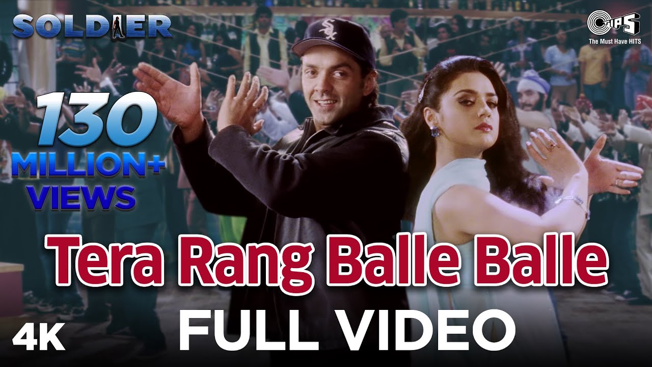 Tera Rang Balle Balle Lyrics  | Soldier | Bobby Deol, Preity Zinta | Jaspinder Narula, Sonu Nigam | Anu Malik