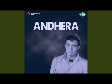 ज़रा दे दे प्यार उधार — वीडियो थंबनेल