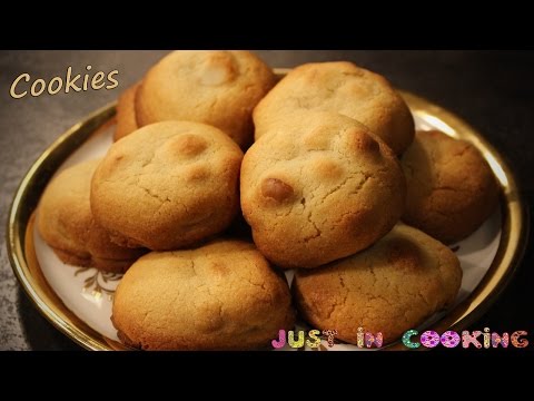 Recette Muffins chocolat blanc et noix de macadamia