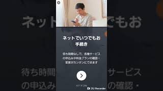青鬼オンライン実況パート2