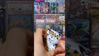 White Flare Bundle P1! E581 #pokemon #pokemoncards #pokemontcg #whiteflare #packopening