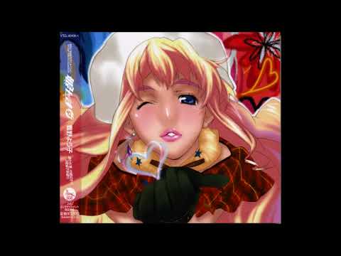Video thumbnail for インフィニティ #7 (Infinity #7)