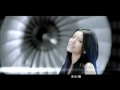 [HD MV] Vivi Jiang (江映蓉) - Top Trick (热门花招| Remen ...