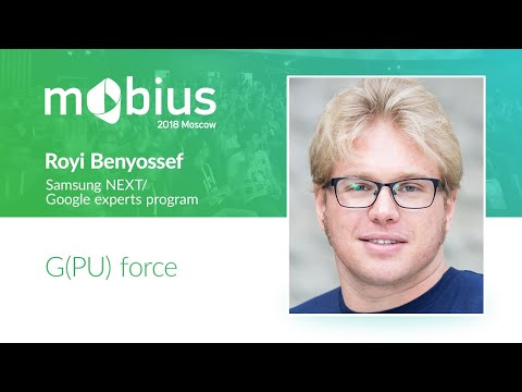 Royi Benyossef — G(PU) force
