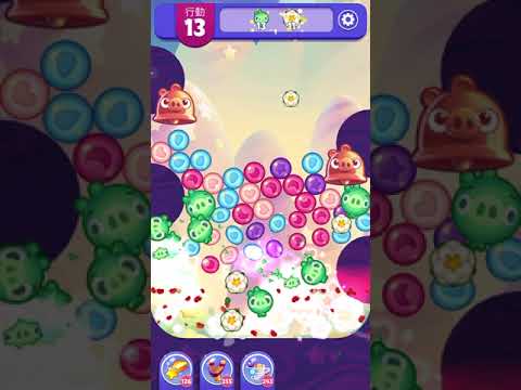 (Angry birds dream blast) Level 7109 gameplay, subscribe for latest update!