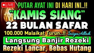 Download lagu Putar Ayat ini Di Bulan Safar🌛 - Segala Hajad Dikabulkan, Rezeki Mengalir Deras, Aamiin mp3 Download lagu Putar Ayat ini Di Bulan Safar🌛 - Segala Hajad Dikabulkan, Rezeki Mengalir Deras, Aamiin mp3