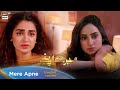 Mere Apne | Episode 42 | Tonight at 7:00 PM Only On ARY Digital