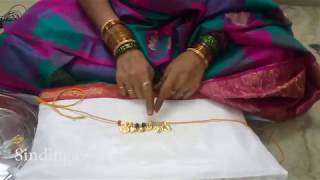 Grooming patterns in gold chains |தங்க செயினில் மாங்கல்ய உருக்கள் கோர்க்கும் முறை