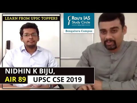 UPSC Preparation Strategy by IAS Topper Nidhin K Biju AIR 89, CSE 2019  | Rau’s IAS