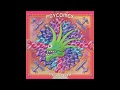 Sharigrama - Despertar - AP Records & AP Digits Sharigrama - Despertar
