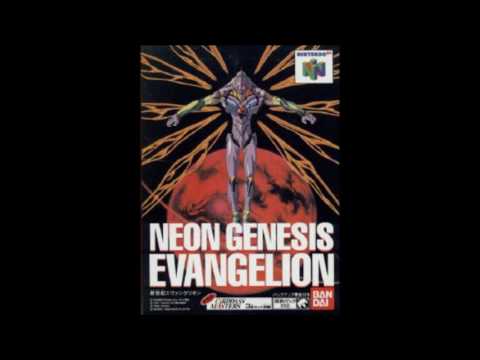 Neon Genesis Evangelion (N64):22 Komm, süsser Tod