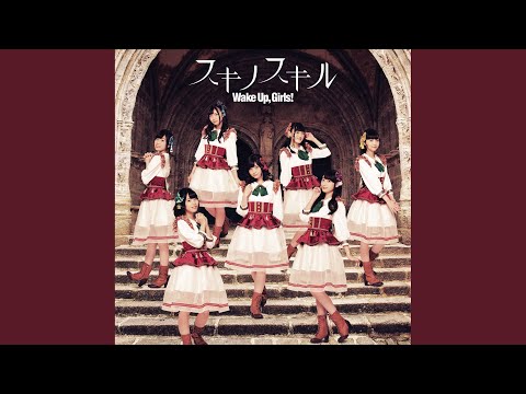 Death March kara Hajimaru Isekai Kyousoukyoku Suki no Skill Wake Up, Girls!