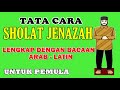 Simple And Complete Funeral Prayer Procedures With Arabic Latin Recitations