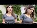 Kubra Khan Rabia Khan Viral Video
