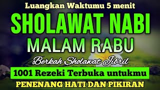 Download lagu SHOLAWAT JIBRIL PENARIK REZEKI PALING MUSTAJAB, SHOLAWAT NABI MUHAMMAD SAW, Sholawat Jibril Merdu mp3