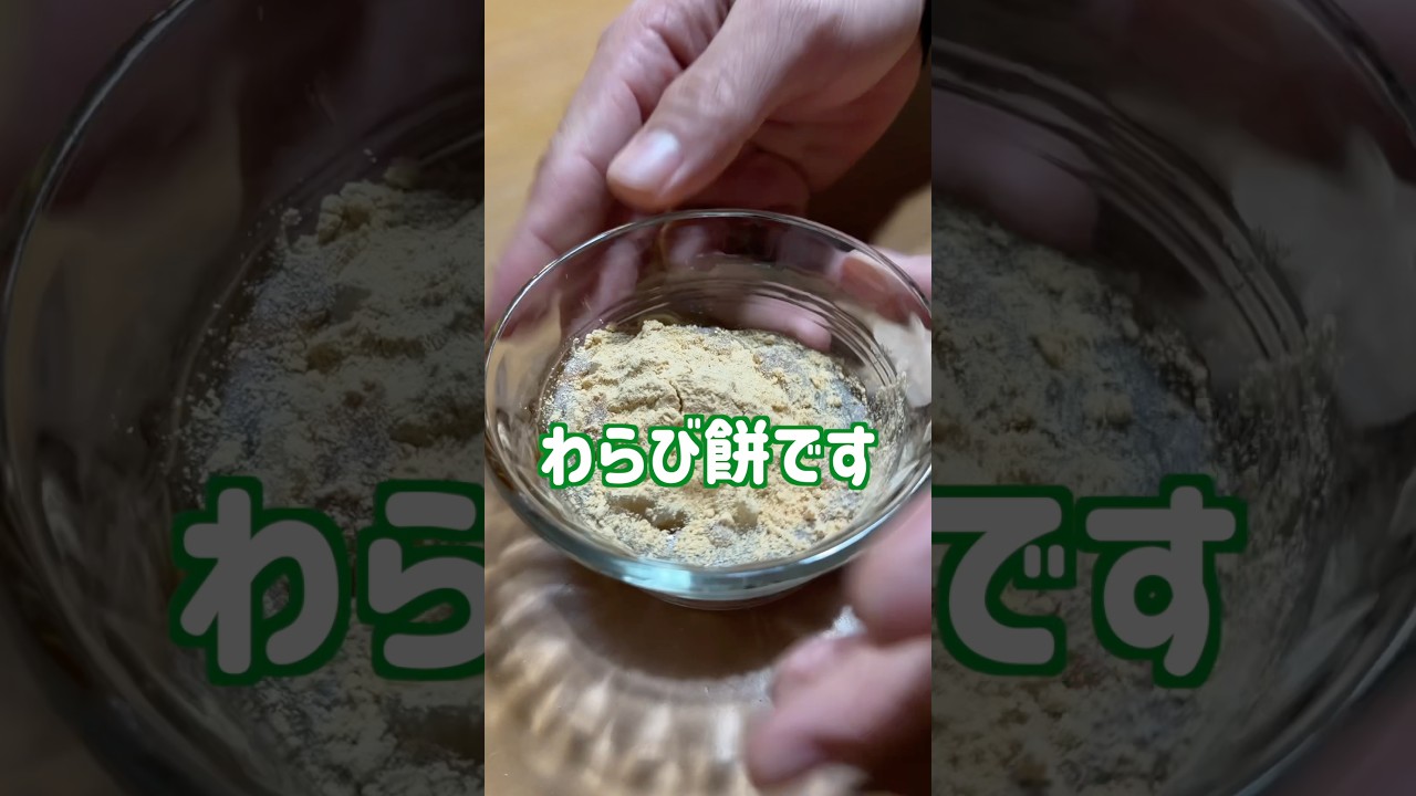 せっこ実はええやつ？#エアクラ #ハンドボール #あるある #せっこ #年内チャンネル登録100万人突破