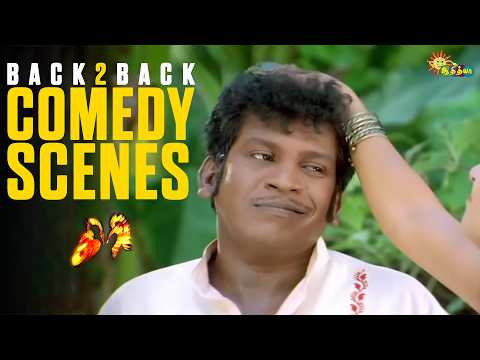 Giri - Back to Back Comedy Scenes 😂 | Arjun | Vadivelu | Reema Sen | Adithya TV