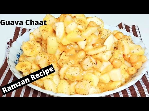 Amrood ki chaat recipe | Ramzan Recipe | Masala Pyara Guava Recipe | Tasty Masala Pyara ( Guava )