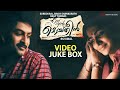 Ennu Ninte Moideen Full Video Juke Box Prithviraj Parvathy M Jayachandran Ramesh Narayan