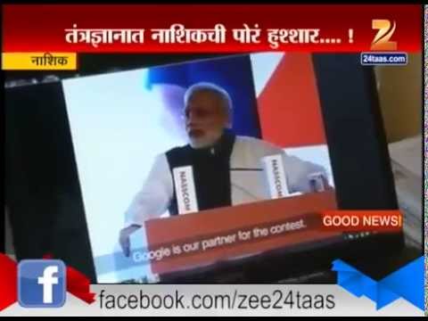 Click for Admission Video