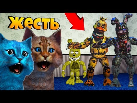 КАКОЙ АНИМАТРОНИК САМЫЙ СТРАШНЫЙ / ИГРАЮ ЗА АНИМАТРОНИКА КООП в РОБЛОКС / FNAF ROBLOX