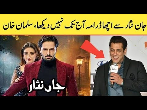 Jaan Nisar Episode 38 Teaser | Danish Taimoor | Hiba Bukhari | Har Pal Geo
