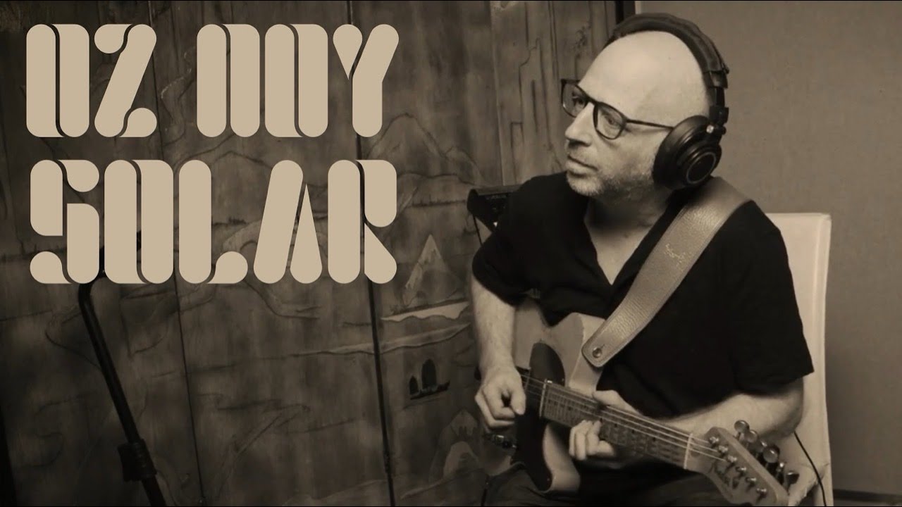 Oz Noy