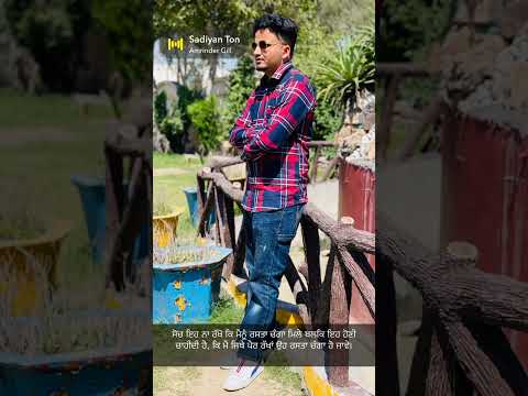 ammy brar https://youtube.com/shorts/b7W_4kv6XZ0?si=zhhv6OcqE4uQiyRG